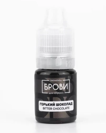 Brovi Regular Bitter Chocolate (Various Sizes) - Image 3