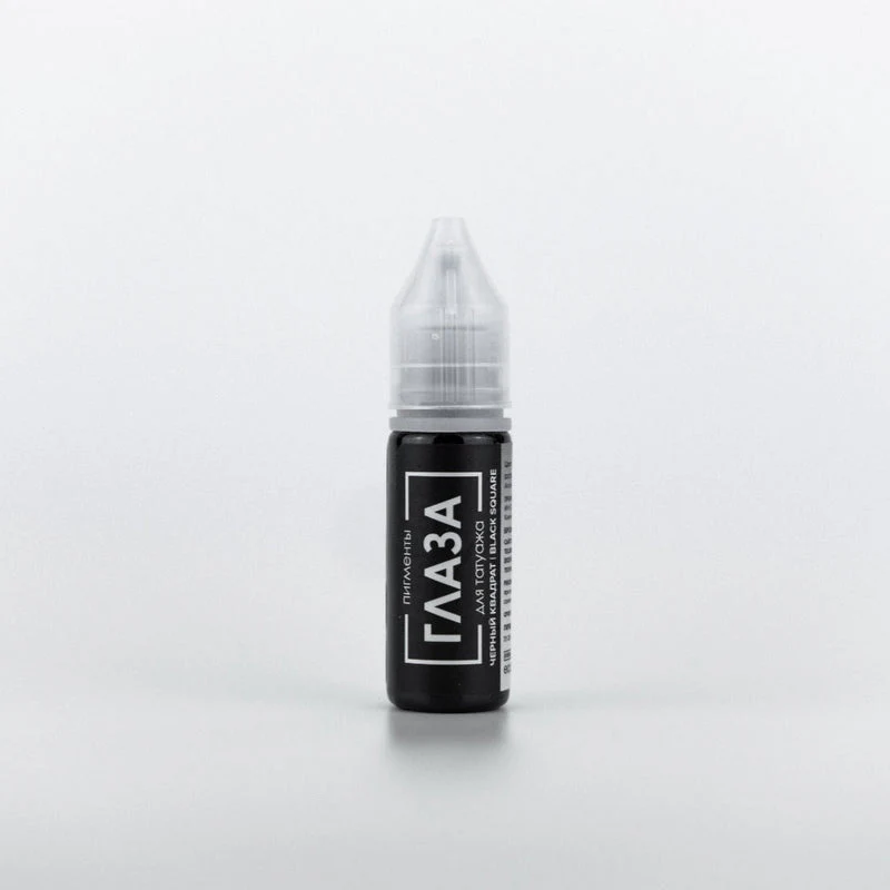 Brovi Regular Black Square Eyeliner (Various Sizes)