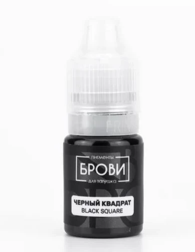 Brovi Regular Black Square Eyeliner (Various Sizes) - Image 3