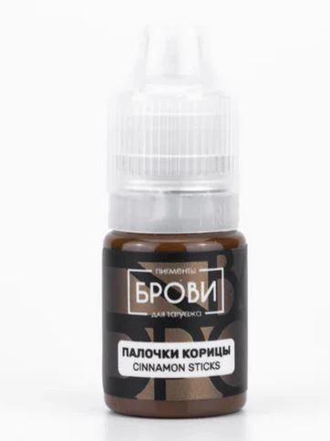 Brovi Regular Cinnamon Sticks (Various Sizes) - Image 3