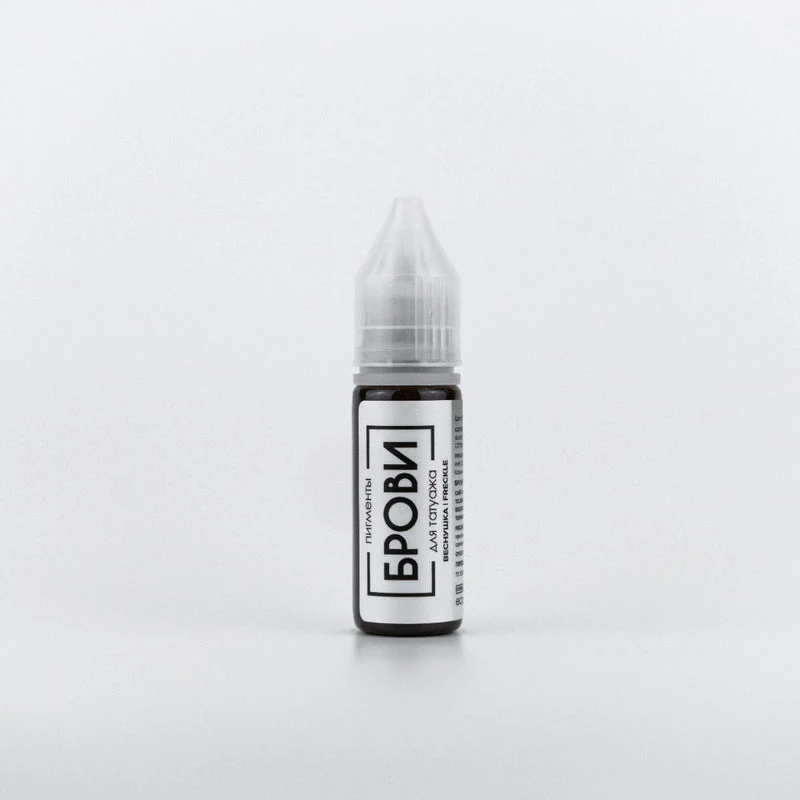 Brovi Regular Freckle (Various Sizes)