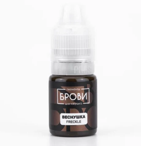 Brovi Regular Freckle (Various Sizes) - Image 3