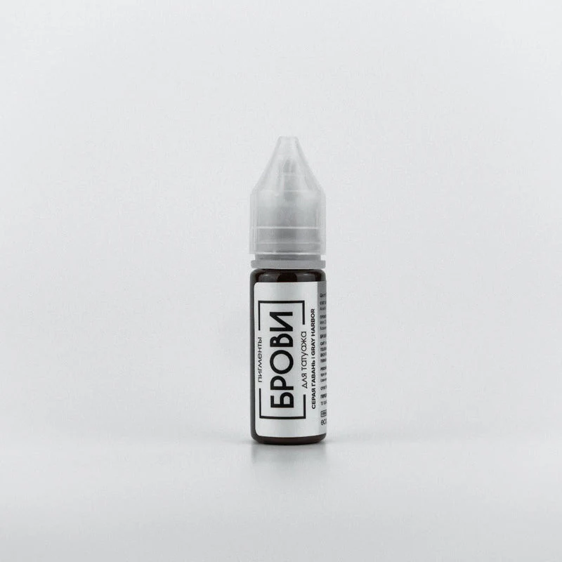 Brovi Regular Gray Harbour (Various Sizes)