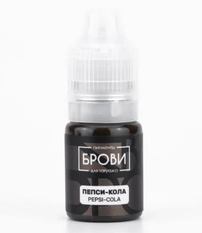 Brovi Regular Pepsi Cola (Various Sizes) - Image 3