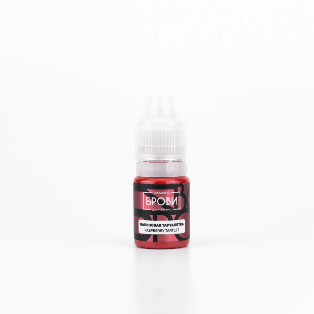 Brovi Lips Raspberry Tartlet (Various Sizes) - Image 3