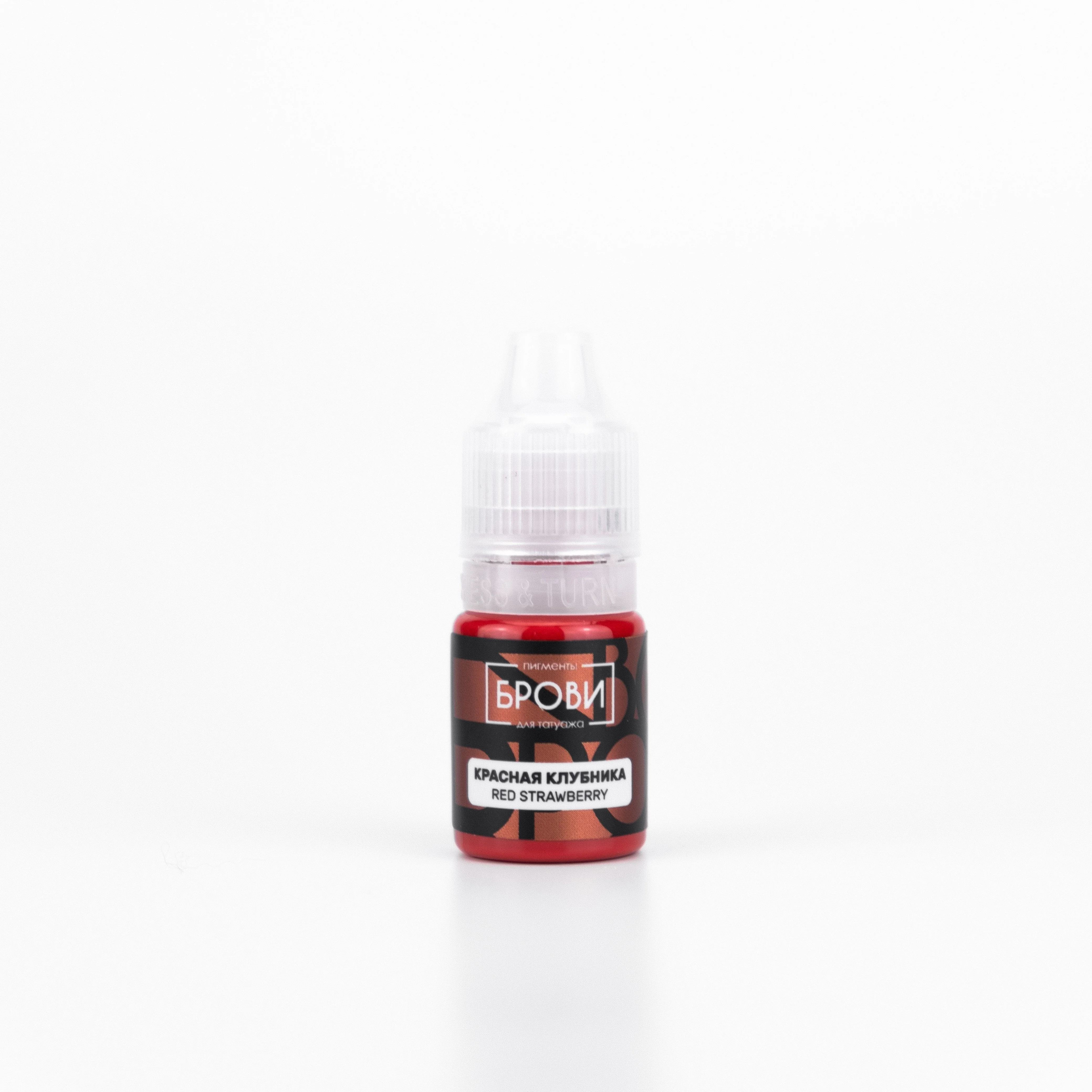 Brovi Lips Red Strawberry (Various Sizes) - Image 3