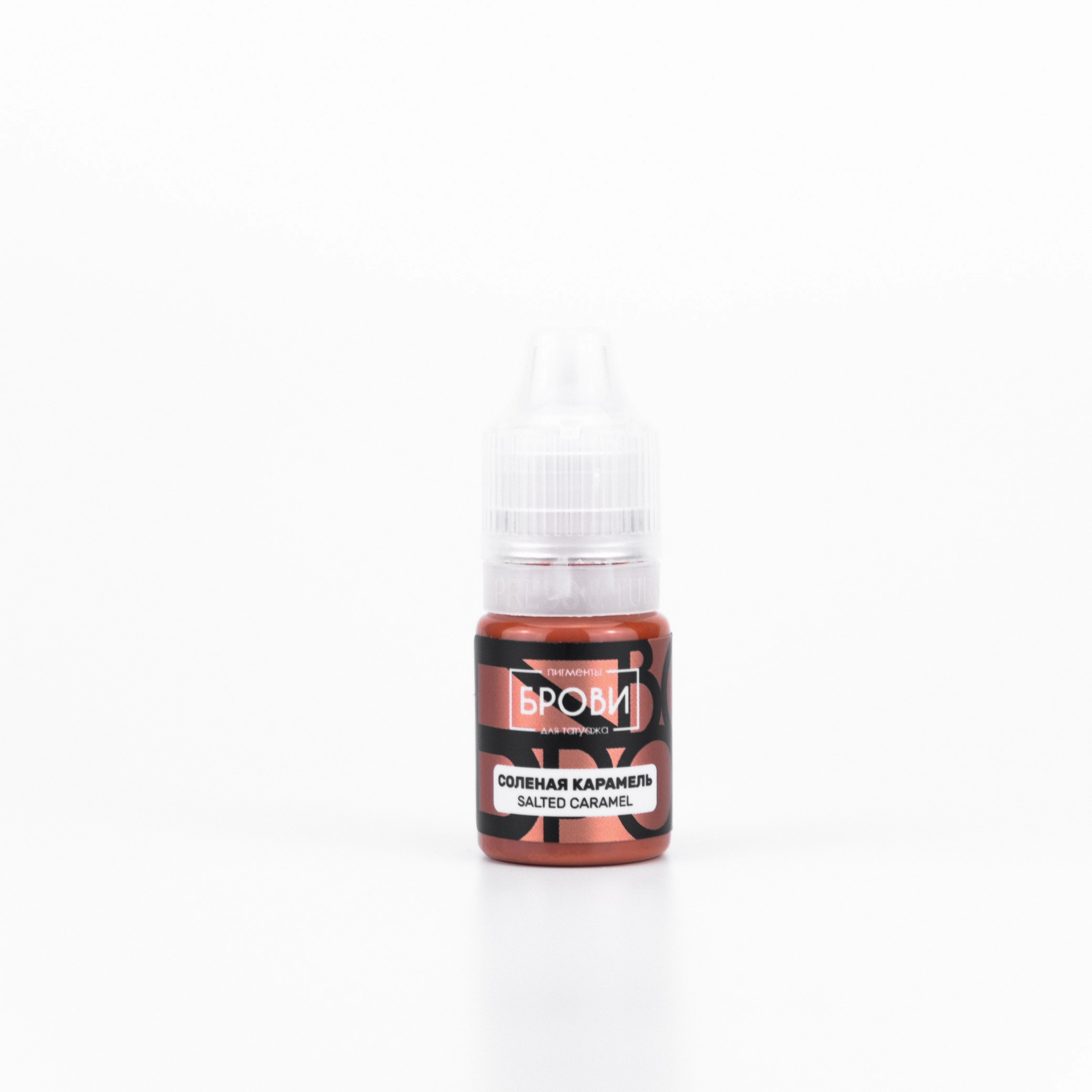 Brovi Lips Salted Caramel (Various Sizes) - Image 3