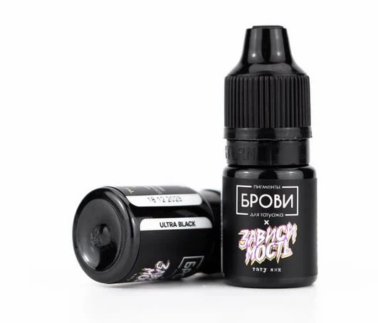 Brovi One Inorganic Ultra black (Various Sizes) - Image 3